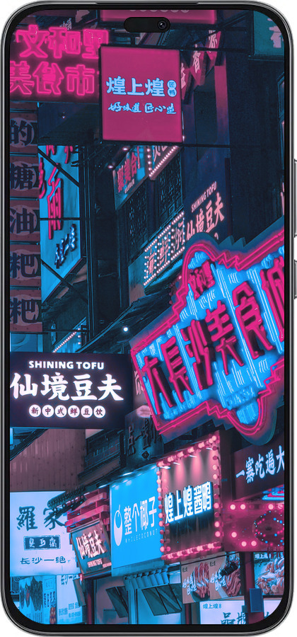 Силиконовый чехол Hong Kong City для Huawei Honor 400 Lite 5G - 5536u-3993 изображение 