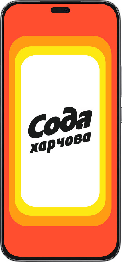 Силиконовый чехол Сода UA для Huawei Honor 400 Lite 5G - 5639u-3993 изображение 