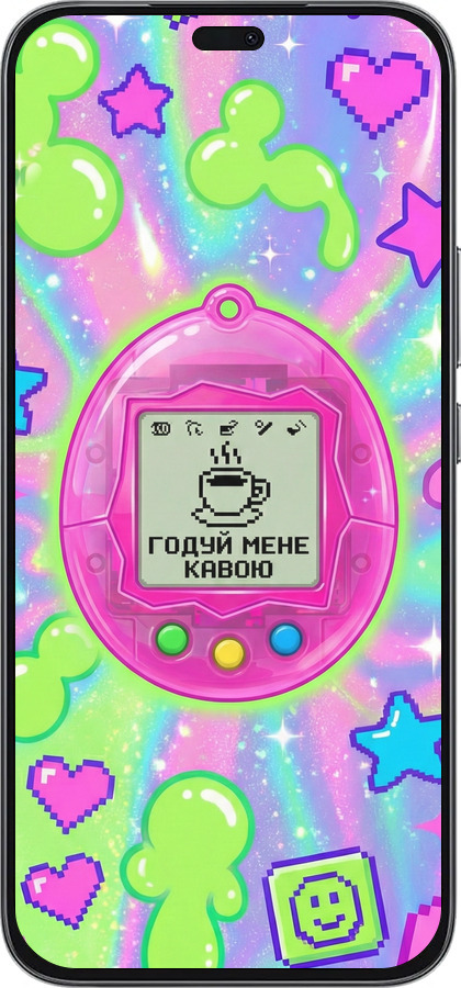 Силіконовий чехол Y2K Aesthetic Retro Pet: Годуй мене кавою для Huawei Honor 400 Lite 5G - 6784u-3993 изображение 