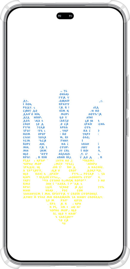 Силикон с усиленными углами чехол Herb для Huawei Honor 400 PRO 5G - 5280sp-4036 изображение 