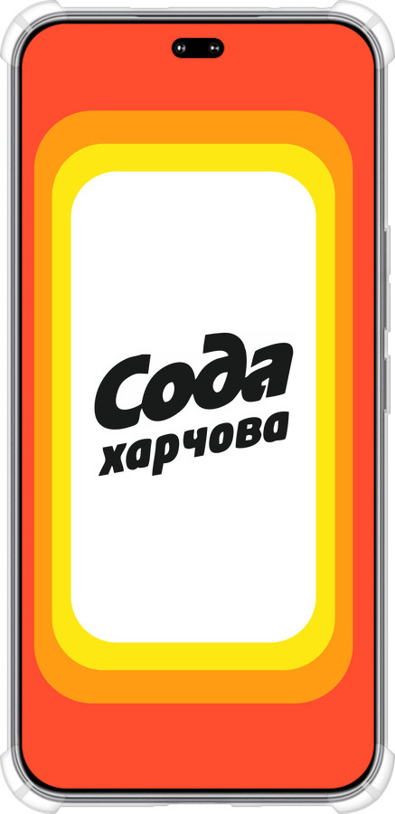 Силикон с усиленными углами чехол Сода UA для Huawei Honor 400 PRO 5G - 5639sp-4036 изображение 