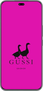 Силиконовый чехол Гуси для Huawei Honor 400 PRO 5G - 4561u-4036 изображение 