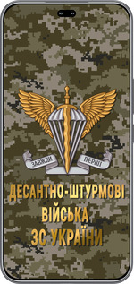 Силиконовый чехол ДШВ ЗСУ для Huawei Honor 400 PRO 5G - 5303u-4036 изображение 