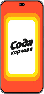 Силиконовый чехол Сода UA для Huawei Honor 400 PRO 5G - 5639u-4036 изображение 