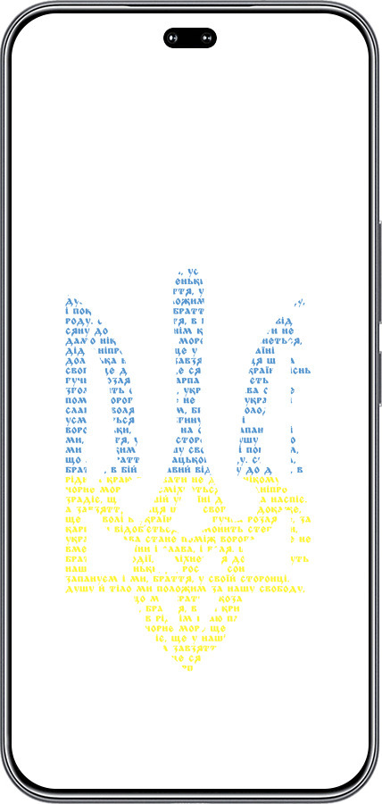 Силиконовый чехол Herb для Huawei Honor 400 PRO 5G - 5280u-4036 изображение 