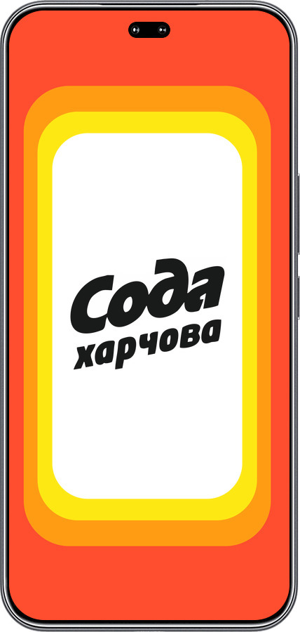 Силиконовый чехол Сода UA для Huawei Honor 400 PRO 5G - 5639u-4036 изображение 