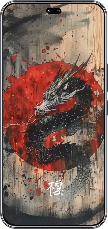 Силиконовый чехол Восточный дух для Huawei Honor 400 PRO 5G - 6100u-4036 изображение 