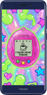 Силиконовый чехол Y2K Aesthetic Retro Pet: Годуй мене кавою для Huawei Honor 6C Pro - 6784u-1358 изображение 