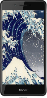 Силиконовый чехол № 5394 для Huawei Enjoy 6s - 5394u-1659 изображение 