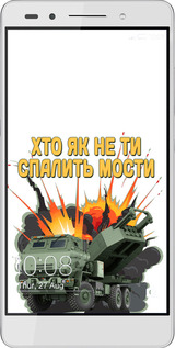 Силиконовый чехол Himars v2 для Huawei Honor 7 - 5444u-138 изображение 