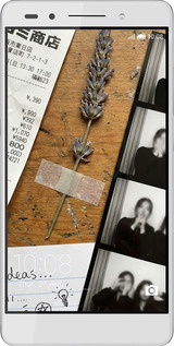 Силиконовый чехол Aesthetic Scrapbook Collage для Huawei Honor 7 - 6773u-138 изображение 