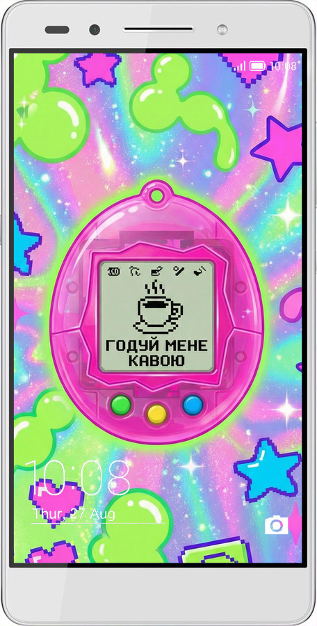 Силиконовый чехол Y2K Aesthetic Retro Pet: Годуй мене кавою для Huawei Honor 7 - 6784u-138 изображение 