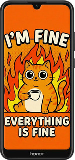 TPU чехол Funny Cat для Huawei Y6s - 6786b-1871 изображение 