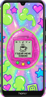 3D пластиковий матовий чехол Y2K Aesthetic Retro Pet: Годуй мене кавою для Huawei Y6s - 6784m-1871 изображение 