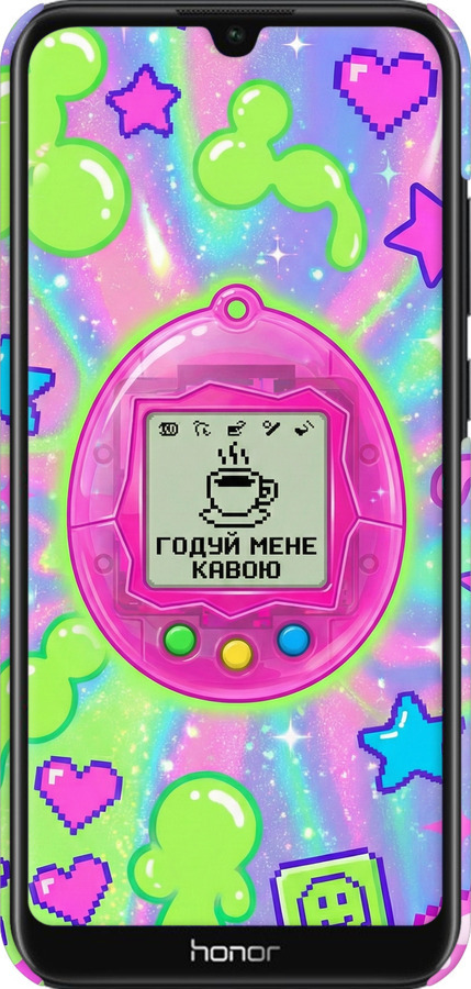 3D пластиковий матовий чехол Y2K Aesthetic Retro Pet: Годуй мене кавою для Huawei Y6s - 6784m-1871 изображение 