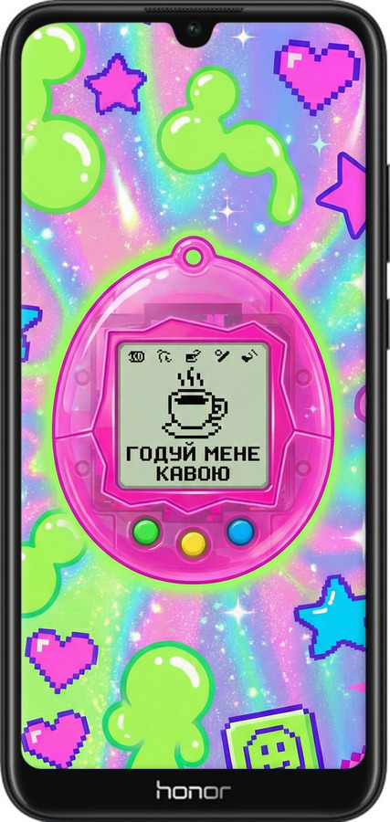 2D пластиковый чехол Y2K Aesthetic Retro Pet: Годуй мене кавою для Huawei Honor 8A - 6784t-1635 изображение 