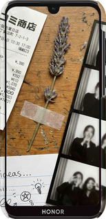 3D пластиковый матовый чехол Aesthetic Scrapbook Collage для Huawei Honor 8S - 6773m-1679 изображение 