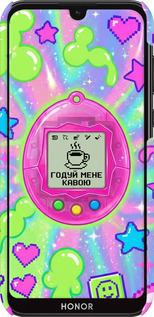 3D пластиковый матовый чехол Y2K Aesthetic Retro Pet: Годуй мене кавою для Huawei Honor 8S - 6784m-1679 изображение 