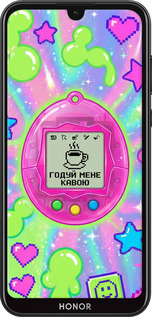 2D пластиковый чехол Y2K Aesthetic Retro Pet: Годуй мене кавою для Huawei Honor 8S - 6784t-1679 изображение 