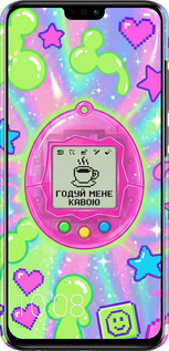 3D пластиковый матовый чехол Y2K Aesthetic Retro Pet: Годуй мене кавою для Huawei Honor 8X - 6784m-1596 изображение 