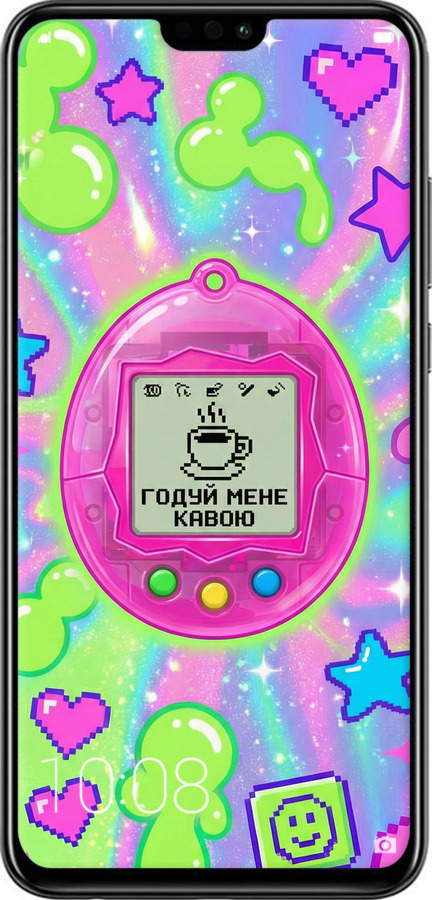 2D пластиковый чехол Y2K Aesthetic Retro Pet: Годуй мене кавою для Huawei Honor 8X - 6784t-1596 изображение 