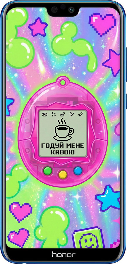 Силиконовый чехол Y2K Aesthetic Retro Pet: Годуй мене кавою для Huawei Honor 9i - 6784u-1853 изображение 