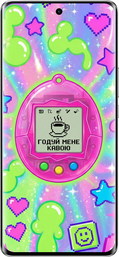 Силиконовый чехол Y2K Aesthetic Retro Pet: Годуй мене кавою для Huawei Honor X9b 5G - 6784u-3787 изображение 