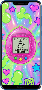 Силиконовый чехол Y2K Aesthetic Retro Pet: Годуй мене кавою для Huawei Honor Play - 6784u-1533 изображение 