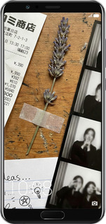 Силиконовый чехол Aesthetic Scrapbook Collage для Huawei Honor V10 / View 10 - 6773u-1579 изображение 