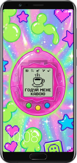 Силіконовий чехол Y2K Aesthetic Retro Pet: Годуй мене кавою для Huawei Honor V10 / View 10 - 6784u-1579 изображение 