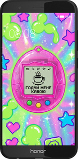 Силиконовый чехол Y2K Aesthetic Retro Pet: Годуй мене кавою для Huawei Honor V9 / Honor 8 Pro - 6784u-1246 изображение 