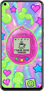 Силиконовый чехол Y2K Aesthetic Retro Pet: Годуй мене кавою для Huawei Honor View 20 - 6784u-1645 изображение 