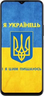 Силиконовый чехол Я Украинец для Huawei honor X6 - 1047u-3341 изображение 