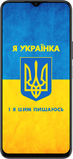 Силиконовый чехол Я украинка для Huawei honor X6 - 1167u-3341 изображение 