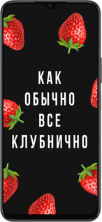 Силиконовый чехол Все клубнично для Huawei honor X6 - 4317u-3341 изображение 