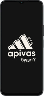 Силіконовий чехол А пивас для Huawei Honor X8 5G - 4571u-4149 изображение 