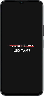 Силиконовый чехол Шо там? для Huawei honor X6 - 4592u-3341 изображение 