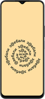 Силиконовый чехол Все достали для Huawei honor X6 - 4873u-3341 изображение 