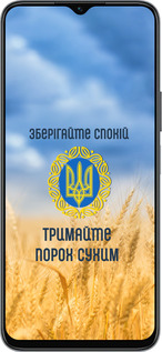 Силиконовый чехол Спокойствие v2 для Huawei honor X6 - 5211u-3341 изображение 