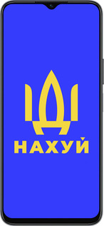 Силиконовый чехол Иди на v3 для Huawei honor X6 - 5233u-3341 изображение 