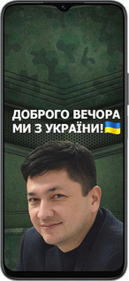 Силиконовый чехол Ким) для Huawei honor X6 - 5244u-3341 изображение 