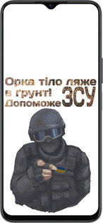 Силиконовый чехол ЗСУ v2 для Huawei honor X6 - 5288u-3341 изображение 