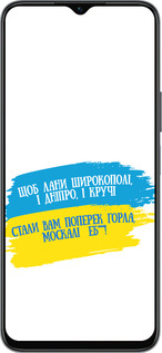 Силиконовый чехол Стих для Huawei honor X6 - 5294u-3341 изображение 