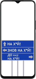 Силиконовый чехол Дорожный знак для Huawei honor X6 - 5297u-3341 изображение 