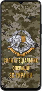 Силиконовый чехол ССО ЗСУ для Huawei honor X6 - 5302u-3341 изображение 