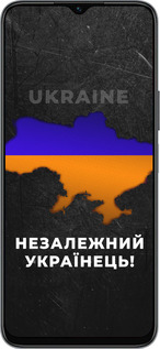 Силиконовый чехол Незалежний українець для Huawei honor X6 - 5450u-3341 изображение 