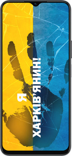 Силиконовый чехол Я Харьковчанин для Huawei honor X6 - 5451u-3341 изображение 