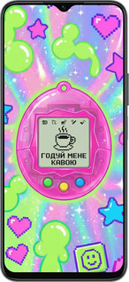 Силіконовий чехол Y2K Aesthetic Retro Pet: Годуй мене кавою для Huawei Honor X8 5G - 6784u-4149 изображение 