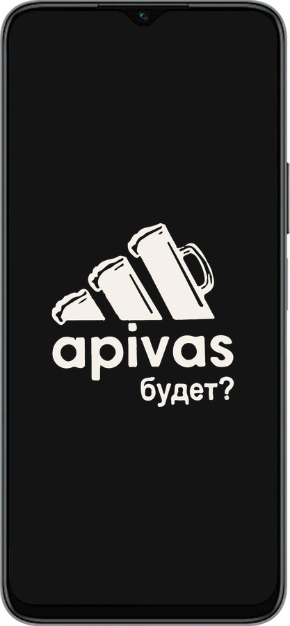 Силіконовий чехол А пивас для Huawei Honor X8 5G - 4571u-4149 изображение 