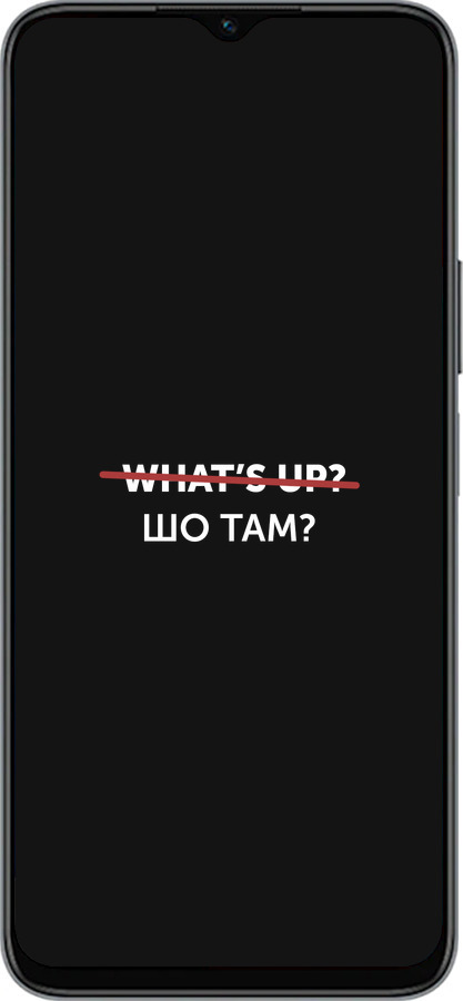 Силиконовый чехол Шо там? для Huawei honor X6 - 4592u-3341 изображение 